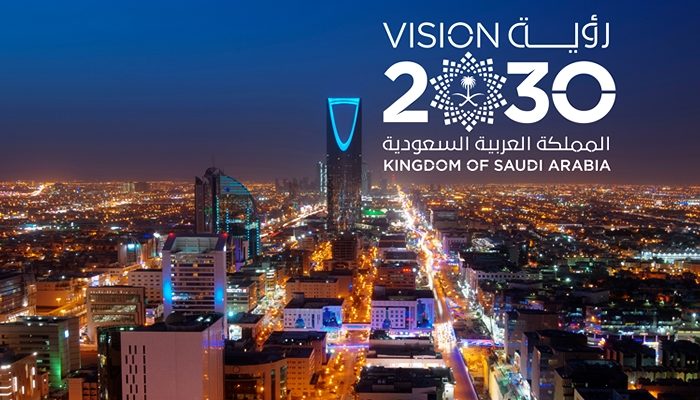 Saudi-Vision-2030